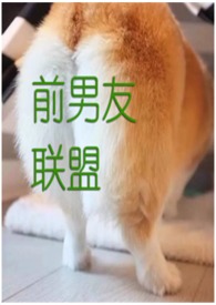 前男友联系方式要删吗