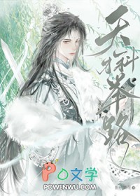 天才科学家合照